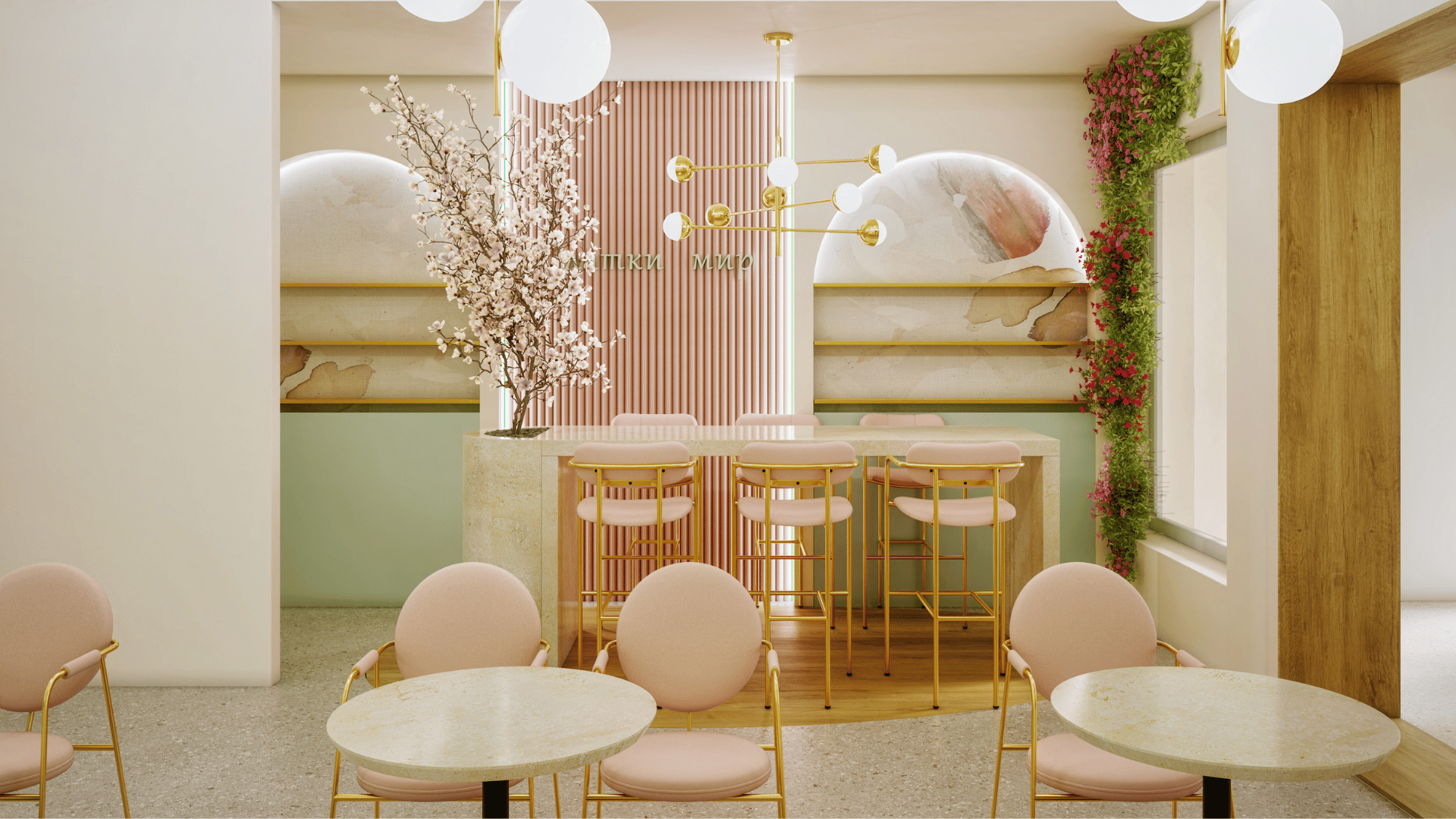 Dizajn enterijera - Slastičarna